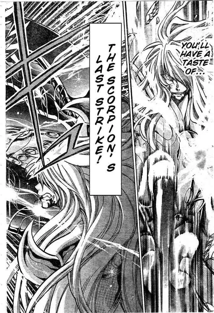 Saint Seiya - The Lost Canvas Chapter 107 6